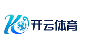 云开-全站APP登录入口(官方)网站/网页版登录入口/IOS/安卓通用版/手机APP
