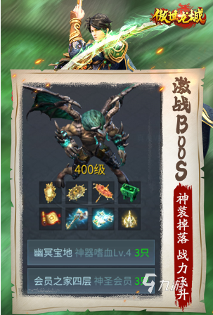 好玩的动作游戏有哪几个 2024经典有趣的动作游戏盘点(图7)