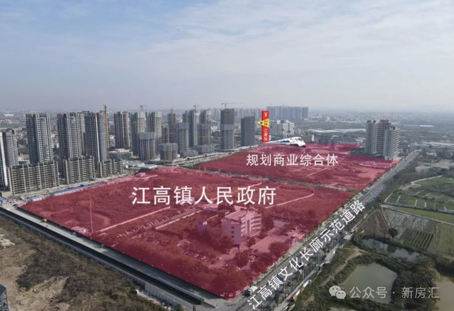 2024『绿城江府海棠』官方网站绿城江府海棠售楼中心官方欢迎您(图4)