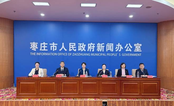 枣庄借政策东风全力推进石榴产业高质量发展(图1)