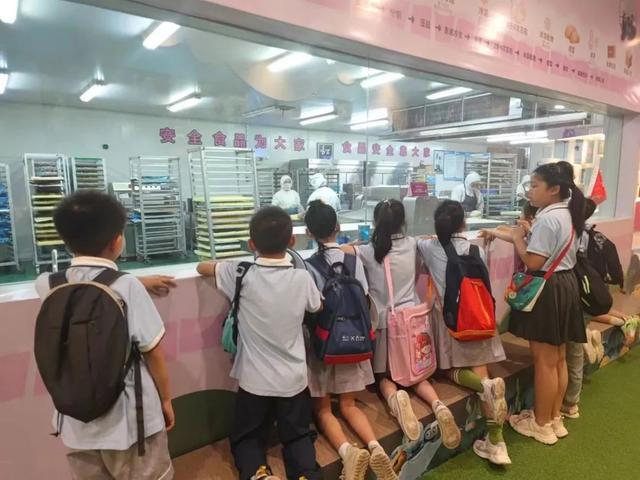 浐灞第三小学市级“名校+”共同体到御品轩幸福烘焙魔法城堡开展实践课程(图5)
