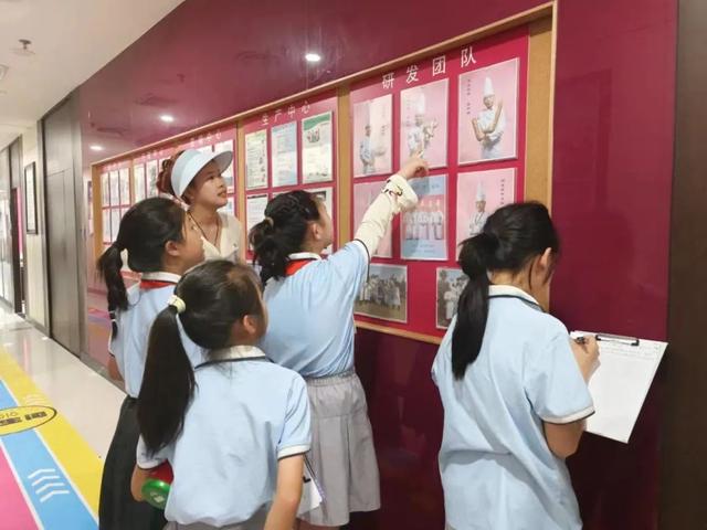 浐灞第三小学市级“名校+”共同体到御品轩幸福烘焙魔法城堡开展实践课程(图8)
