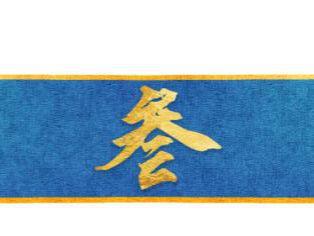 大连樱桃北京上市4J级批发价150元斤国产樱桃竟比进口的还贵(图9)