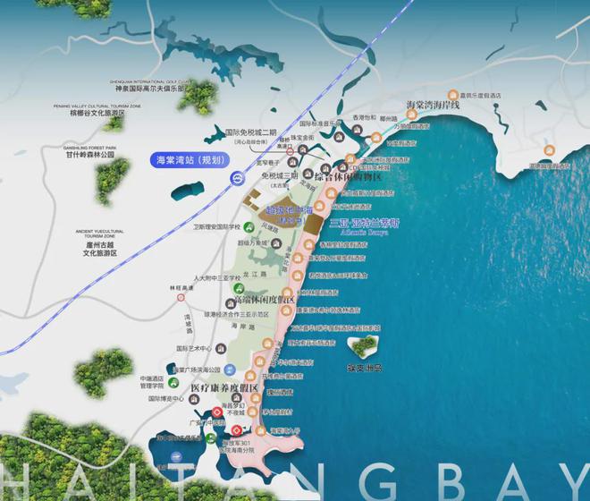 超级地中海僖悦(营销中心)官方欢迎您-三亚·地中海僖悦@售楼处(图1)