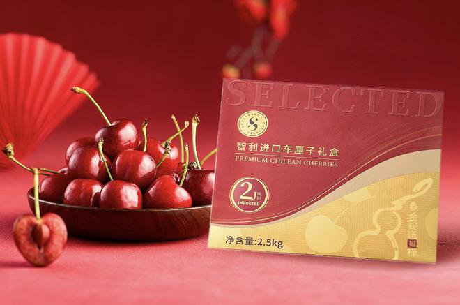 价格屠刀砍向车厘子(图1)