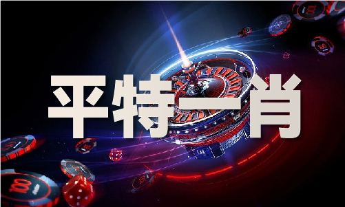 金盾护民图片大全(图1)
