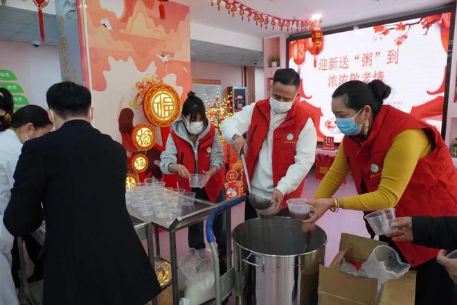 今天的仪式感从这碗粥开始…(图1)