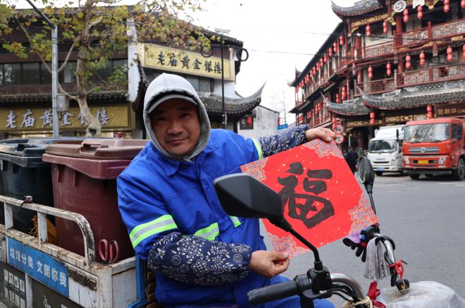 今天的仪式感从这碗粥开始…(图3)