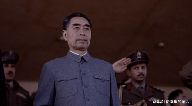 1974年周总理私扣毛主席指令逝世后才被发现内容让人感慨不已(图4)