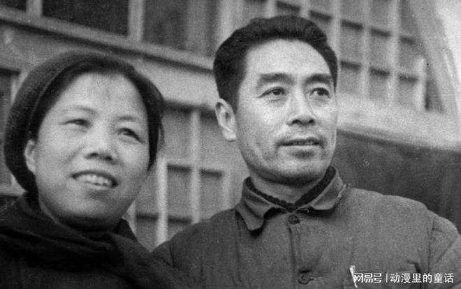1974年周总理私扣毛主席指令逝世后才被发现内容让人感慨不已(图6)