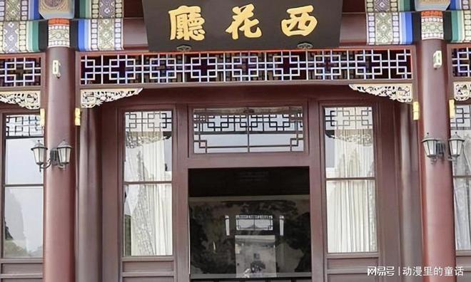 1974年周总理私扣毛主席指令逝世后才被发现内容让人感慨不已(图8)