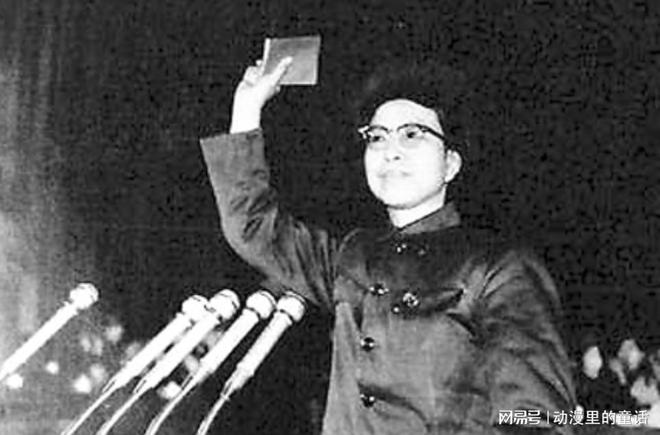 1974年周总理私扣毛主席指令逝世后才被发现内容让人感慨不已(图10)