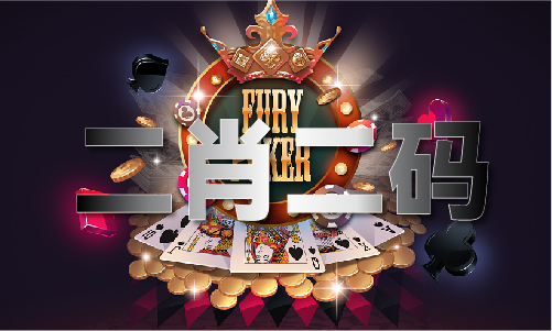 王中王精准中特(图1)