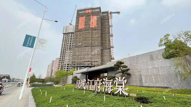 2025【绿城江府海棠】官方网站绿城江府海棠售楼中心官方欢迎您(图1)